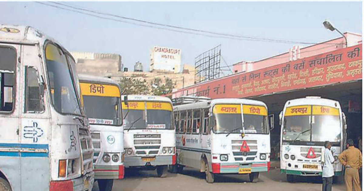 Land for 4 bus stands selected: JDC